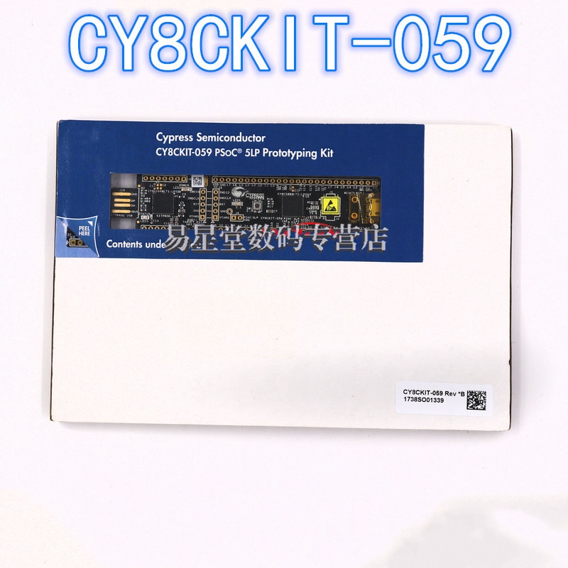 ARM Cortex ھ   ŰƮ,  CY8CKIT-059, PSoC5..